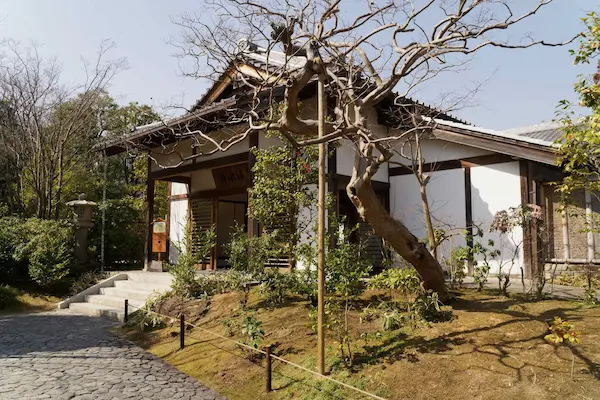 Kassui ken restaurant